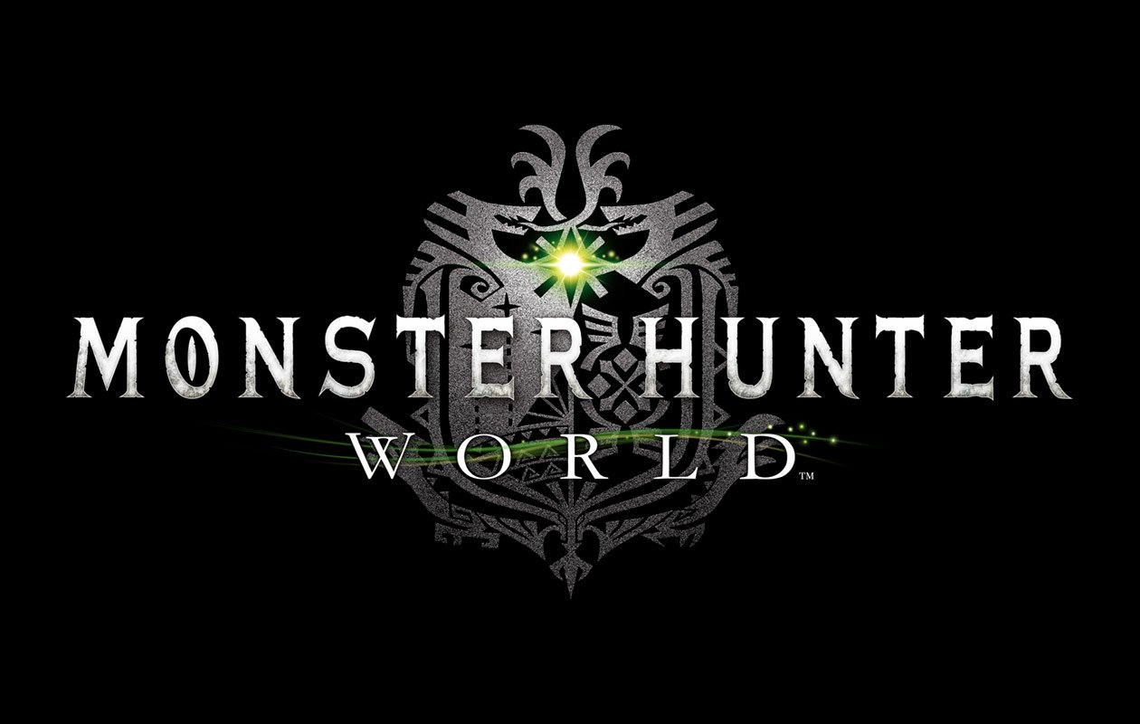 怪物猎人：世界