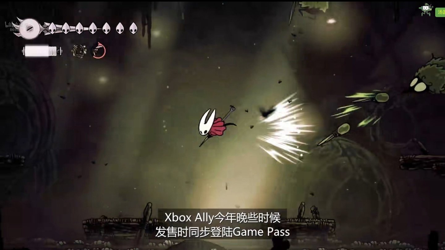 仁王2 截图9