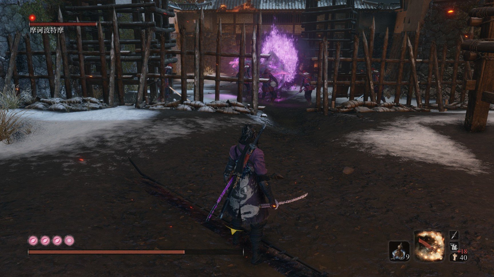 怪物猎人:崛起 终极版 截图14