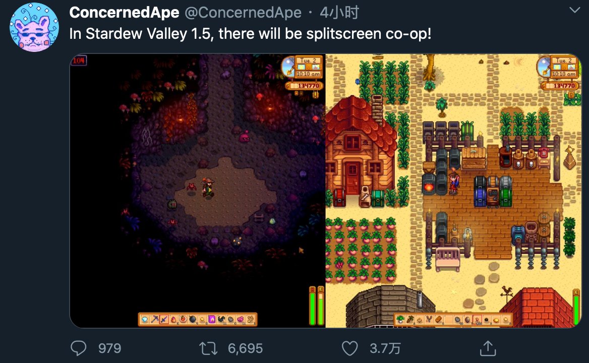 尼尔:机械纪元 终极版 截图23