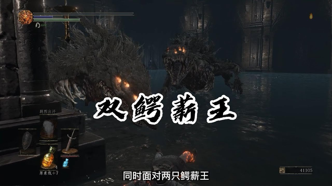 糖豆人:终极淘汰赛 豪华版 截图17