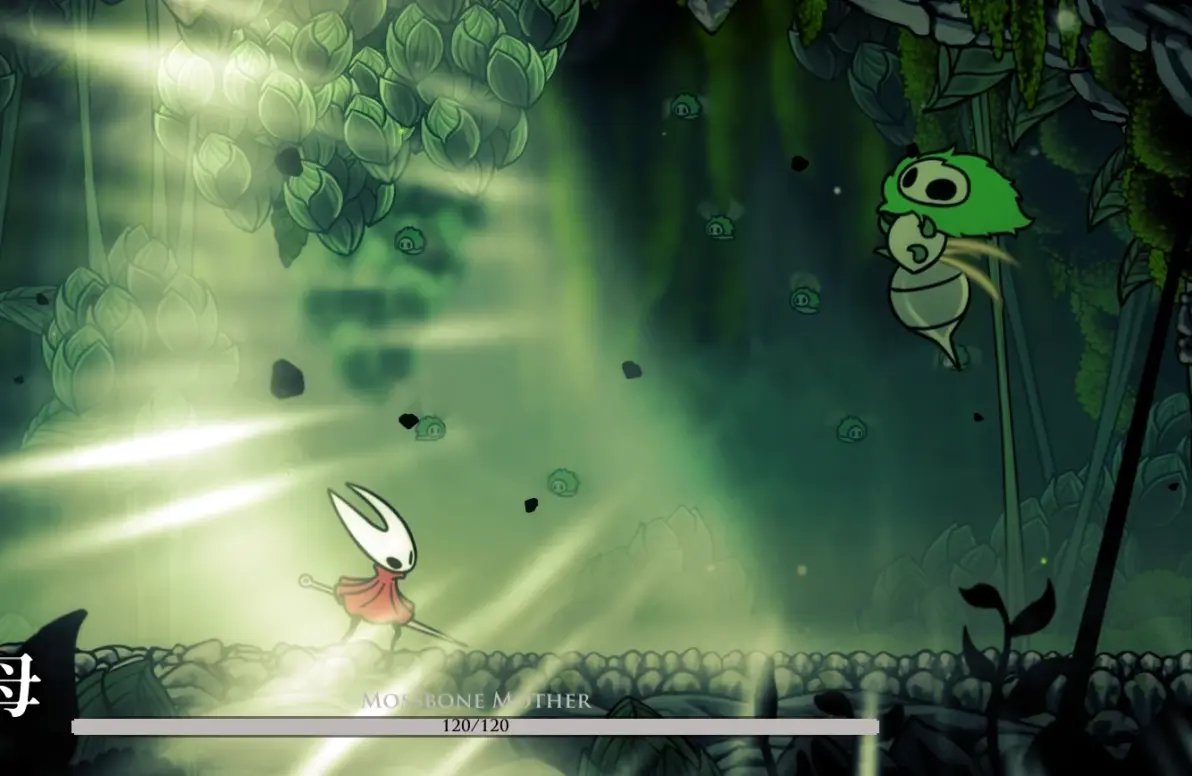 怪物猎人:世界 完整版 截图10