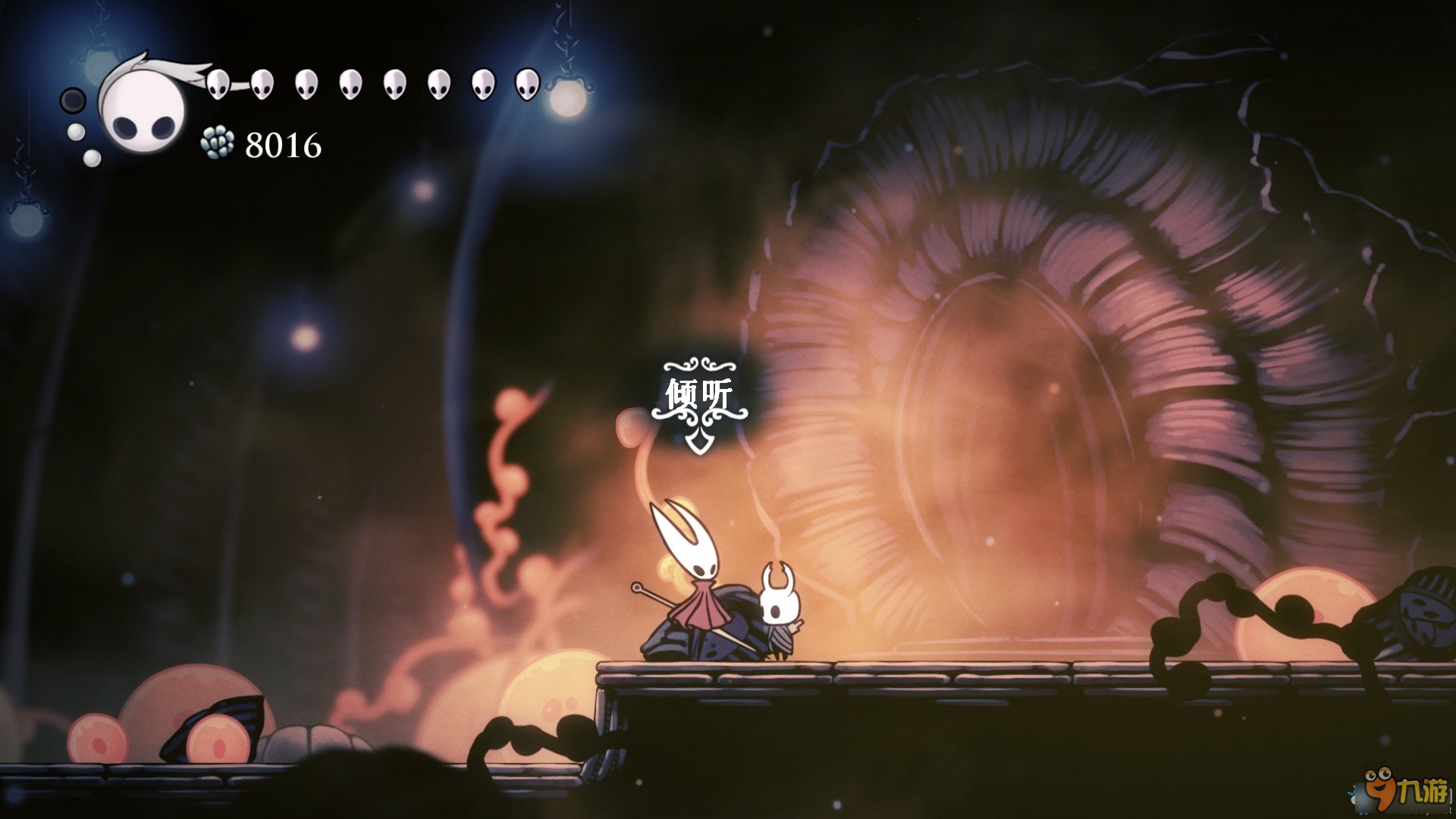 怪物猎人:世界 完整版 截图15