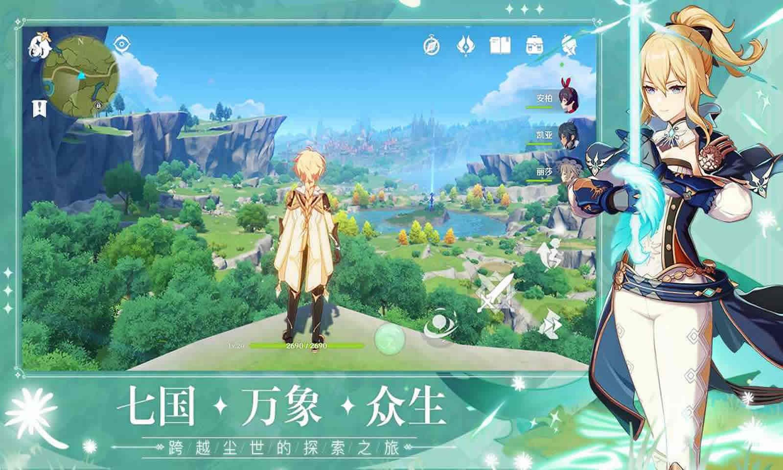 空洞骑士 截图15