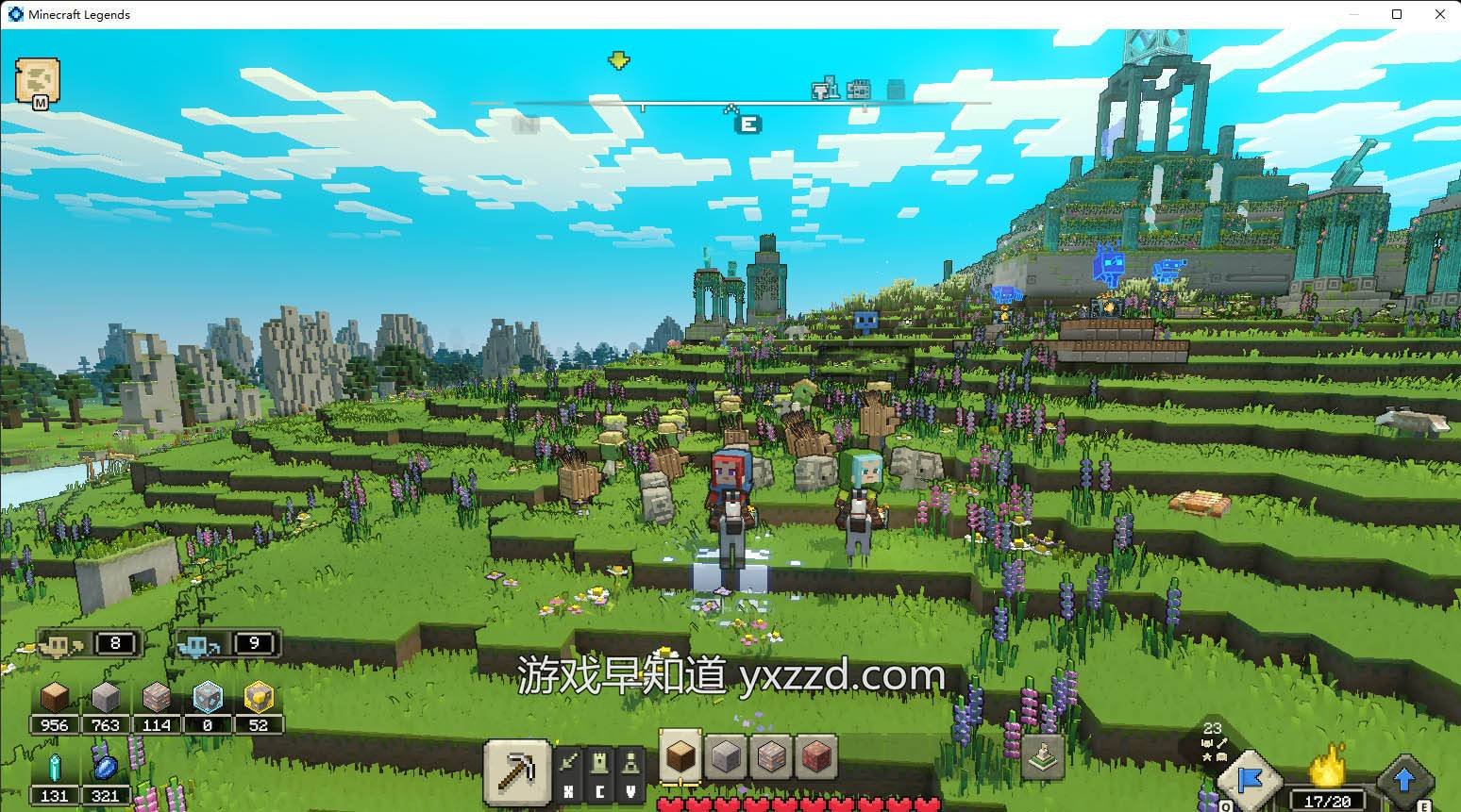 全面战争:三国 年度版 截图3