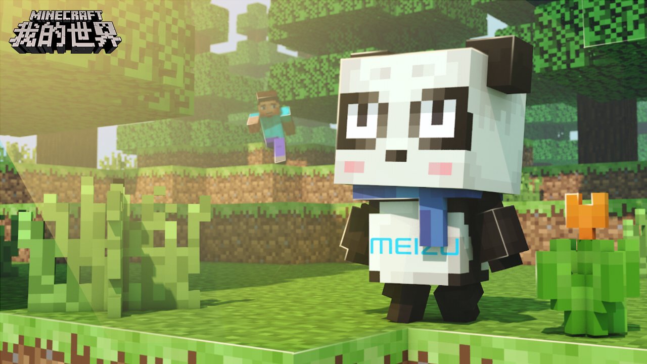 全面战争:三国 年度版 截图4