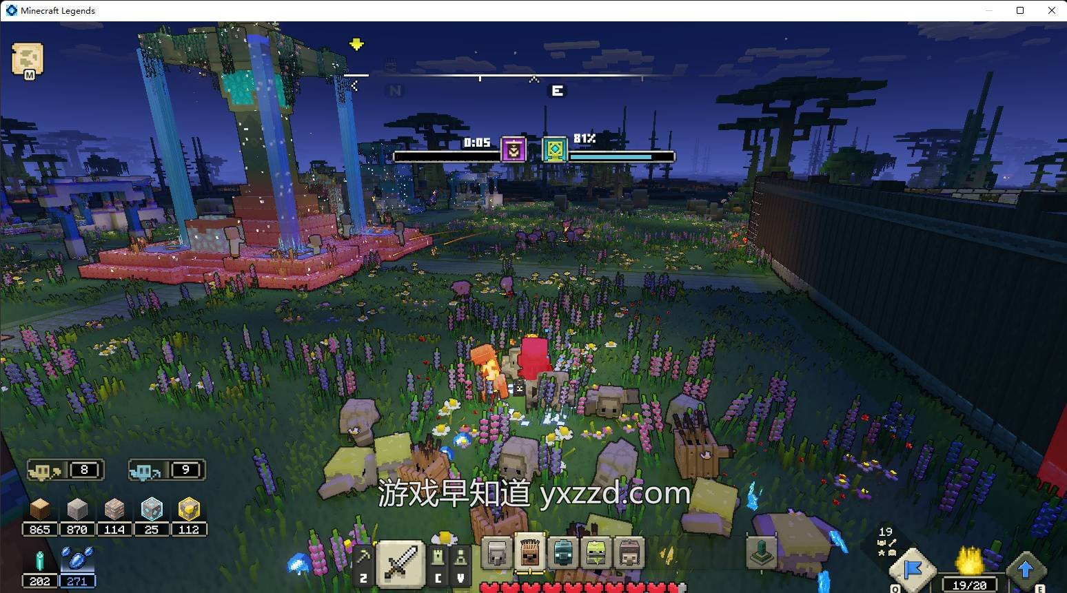 全面战争:三国 年度版 截图10