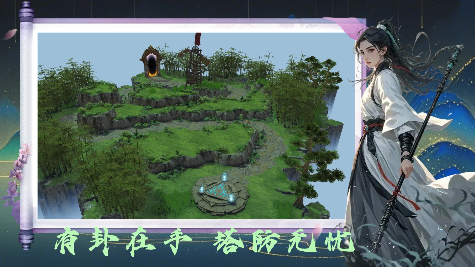 黑暗之魂3 完整版 截图18