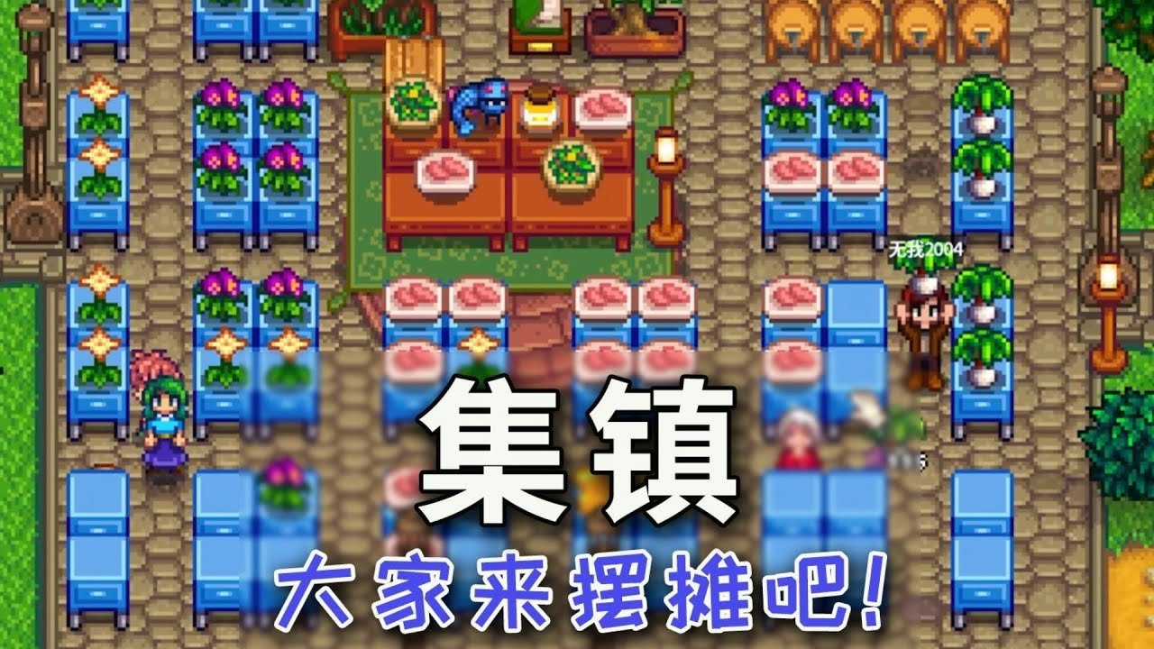 勇者斗恶龙11 完整版 截图10