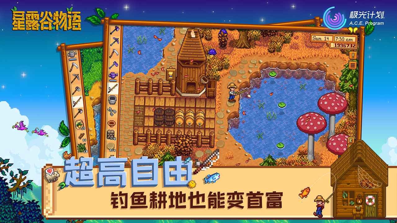 空洞骑士 截图7