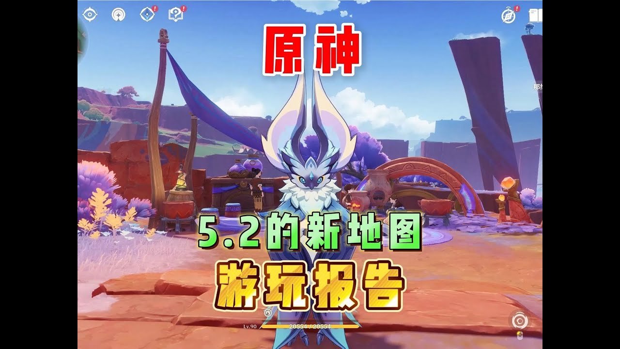 对马岛之魂 完整版 截图19