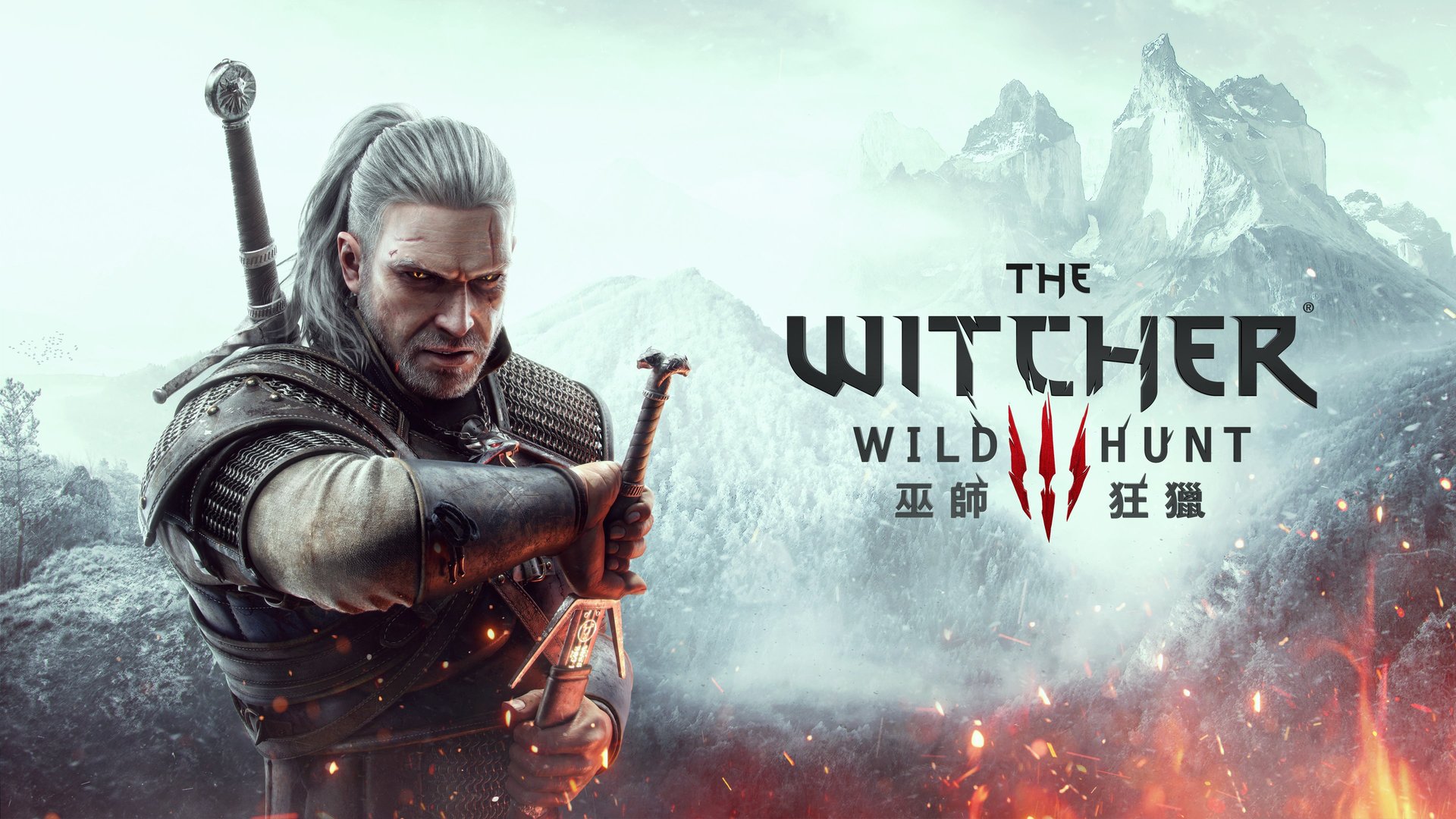 茶杯头 豪华版 截图7