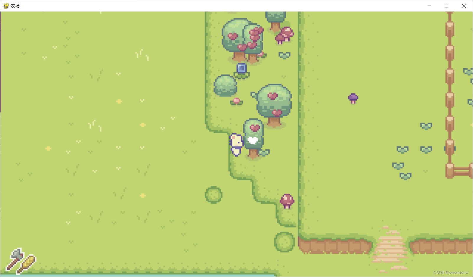 森林 年度版 截图13