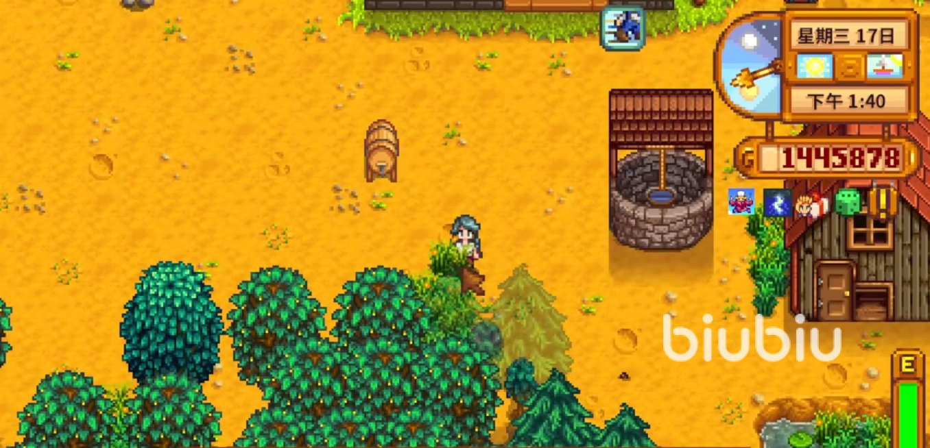 森林 年度版 截图16