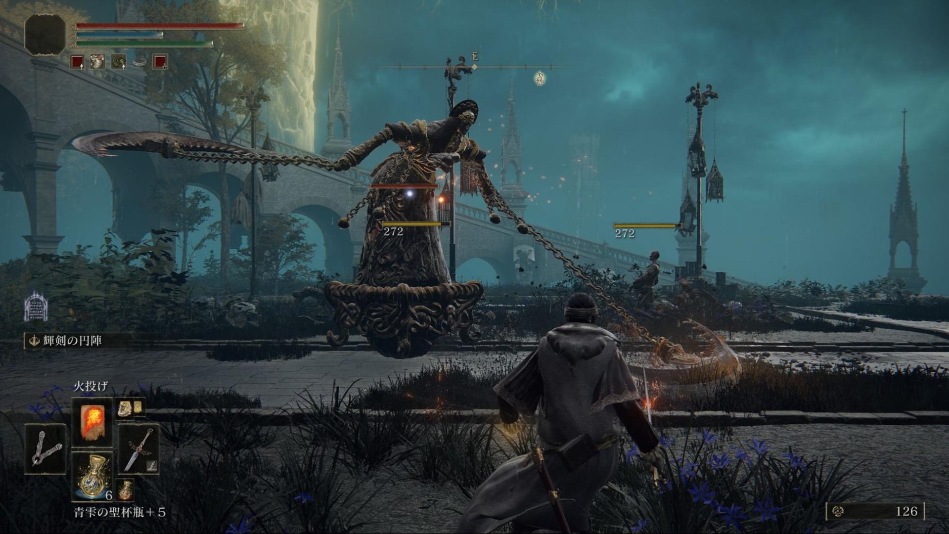 上古卷轴5:天际 终极版 截图8