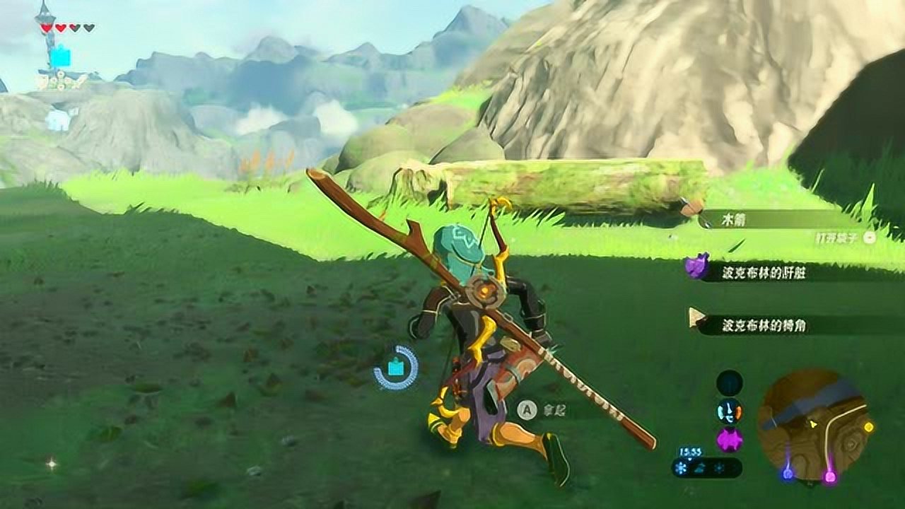 上古卷轴5:天际 终极版 截图15