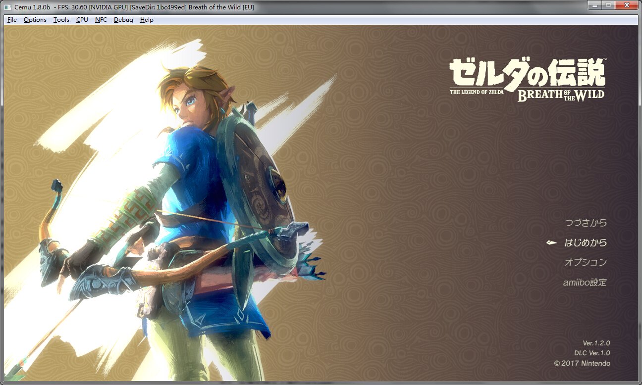 上古卷轴5:天际 终极版 截图16