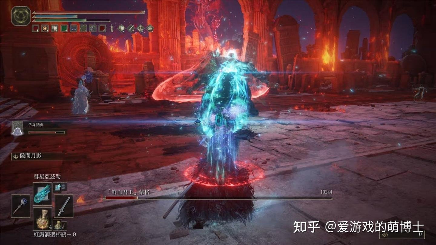 糖豆人:终极淘汰赛 豪华版 截图15