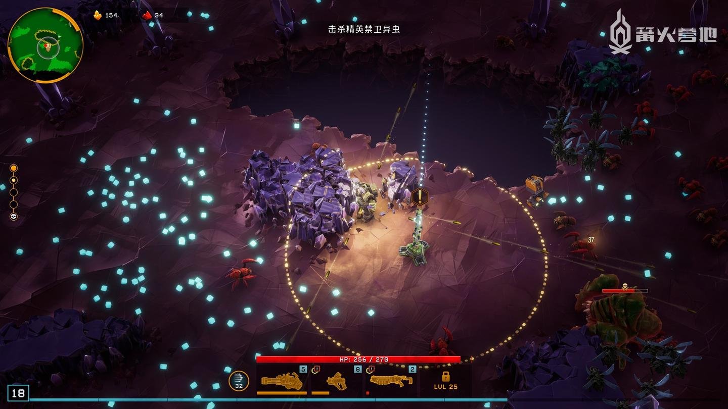 塞尔达传说:旷野之息 年度版 截图6