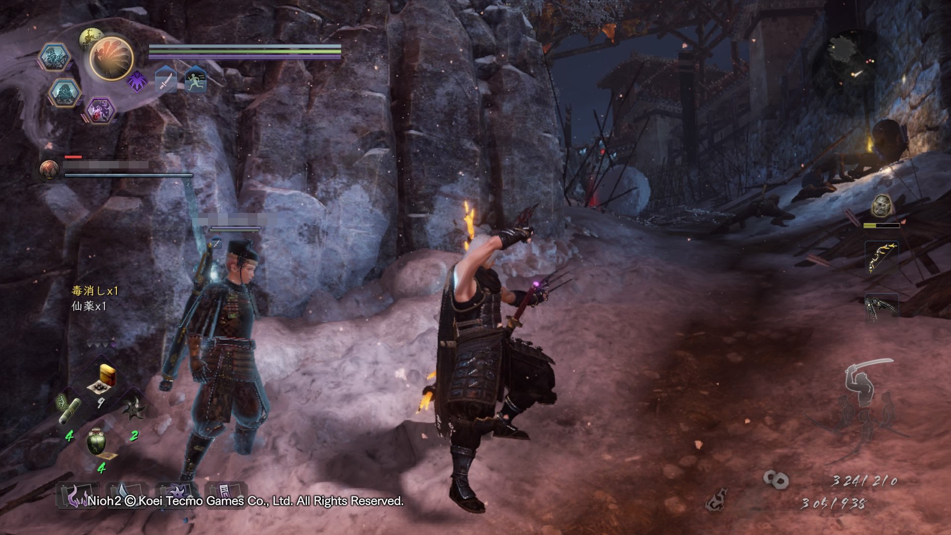 APEX英雄 终极版 截图7