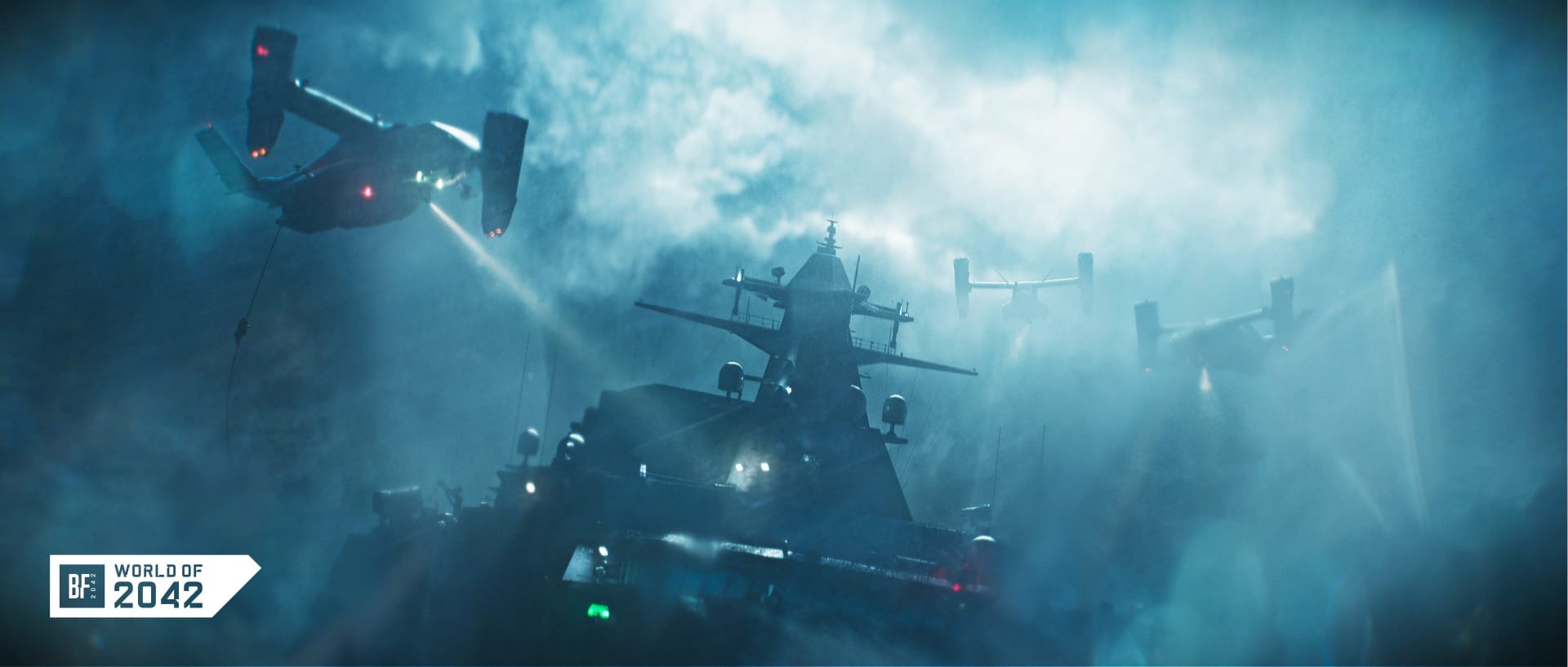 王者荣耀 年度版 截图16