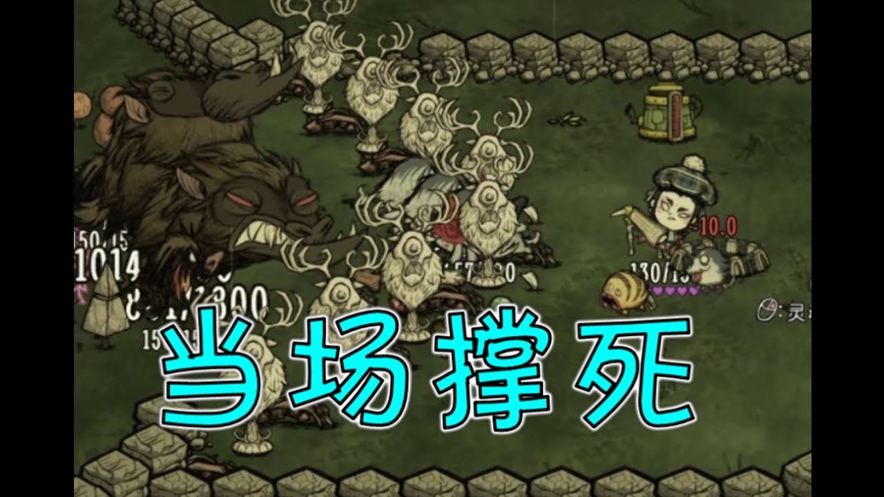 勇者斗恶龙11 完整版 截图13