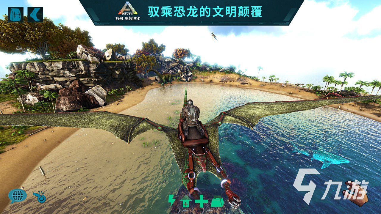 工人物语 重制版 截图10