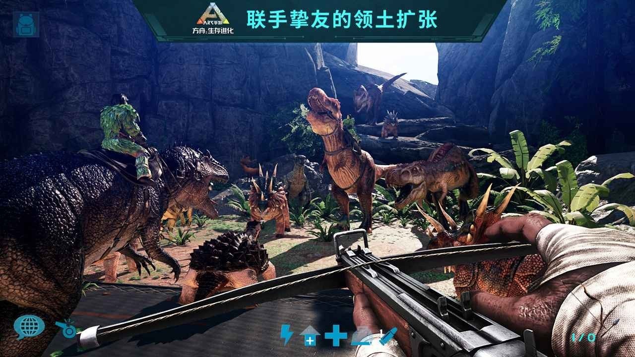 工人物语 重制版 截图14