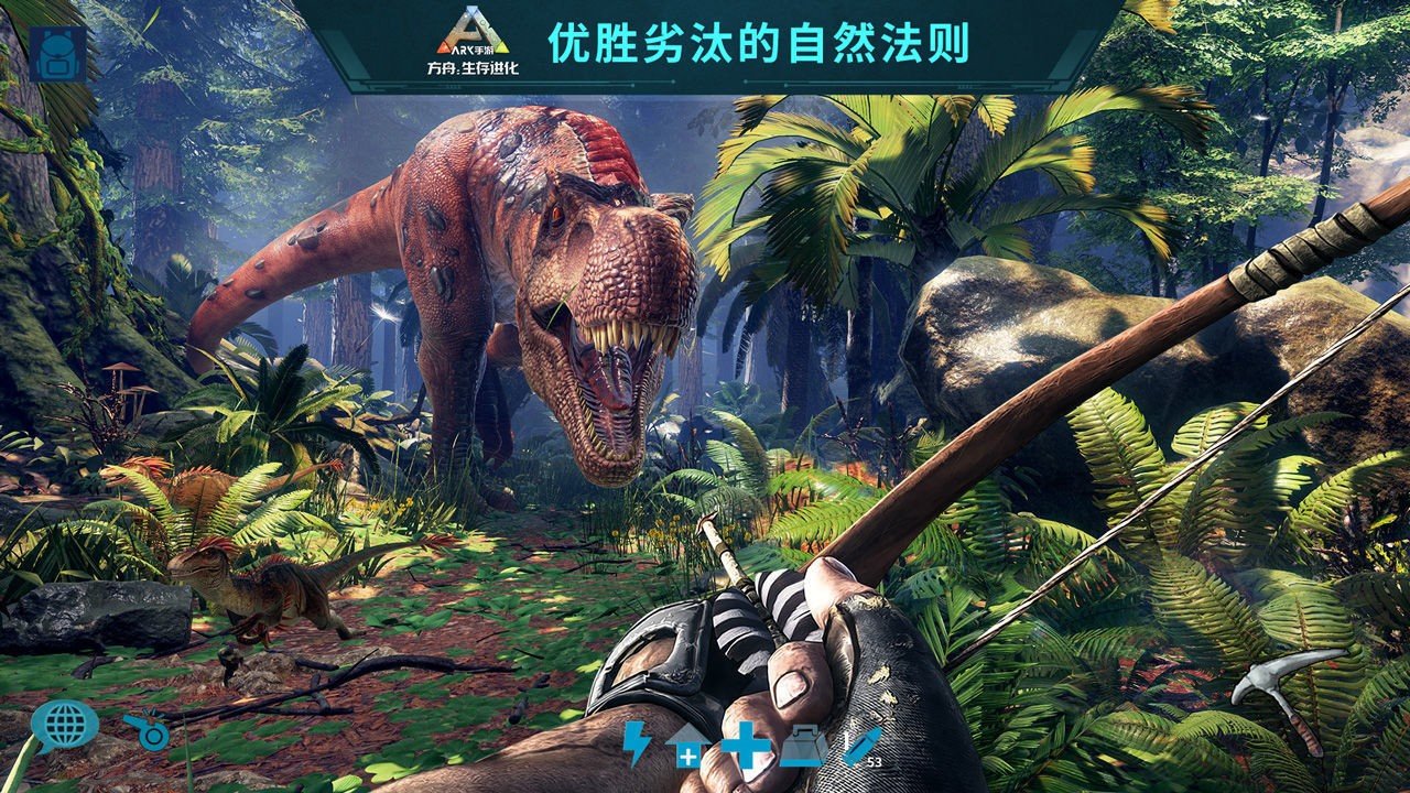 工人物语 重制版 截图19