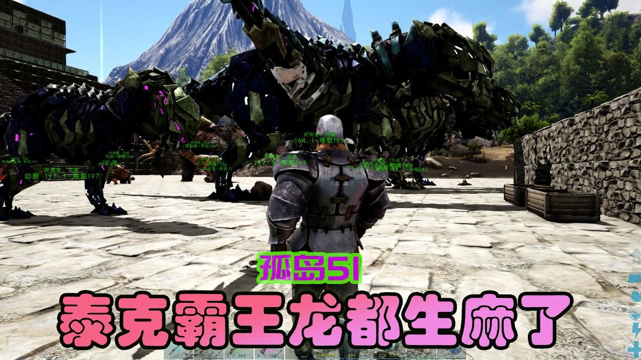 工人物语 重制版 截图20