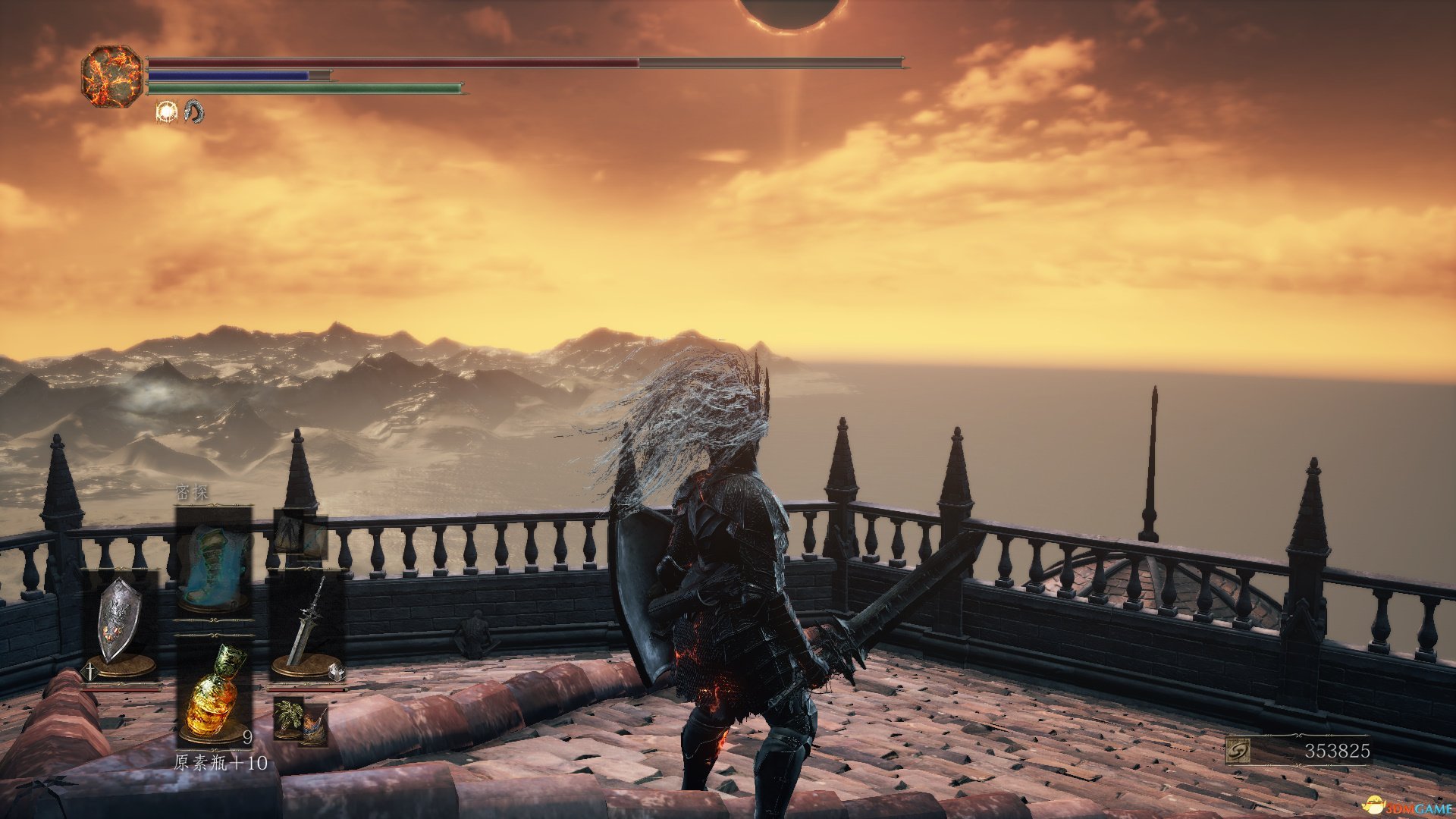 双人成行 截图4