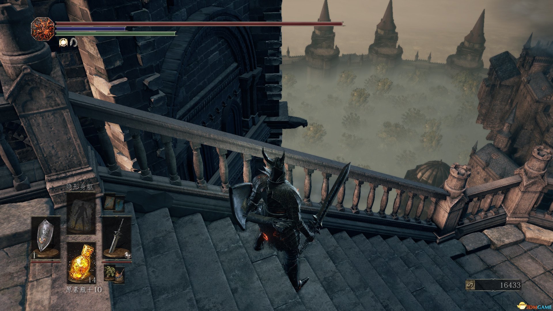 双人成行 截图8