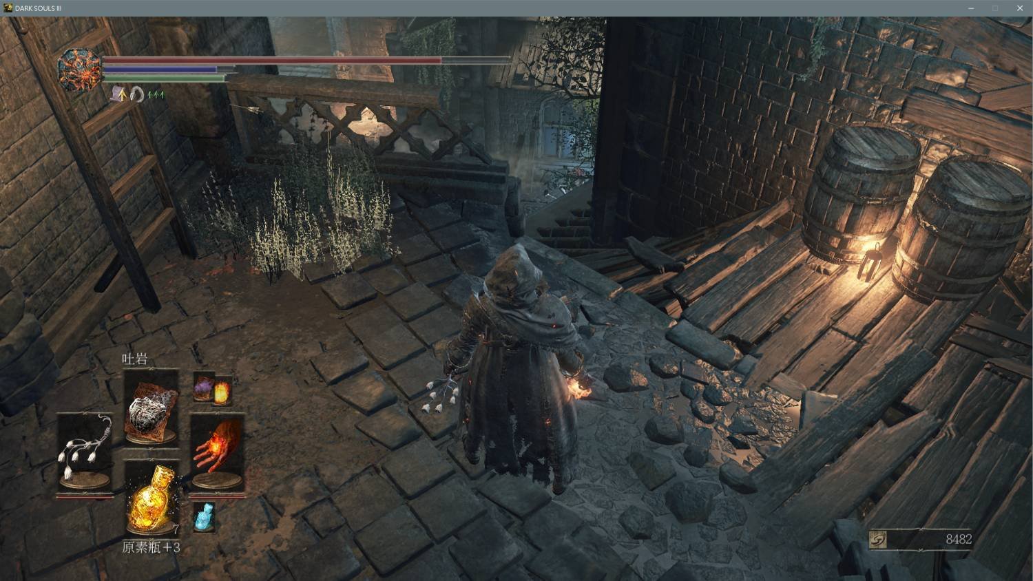 双人成行 截图14