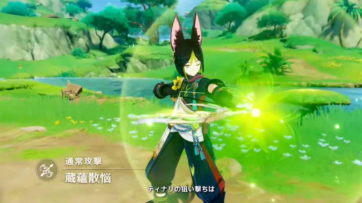 勇者斗恶龙11 截图4