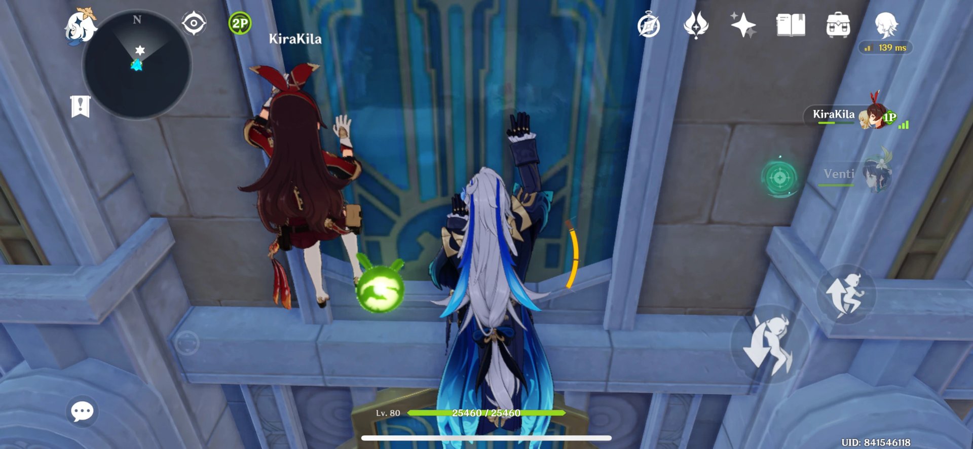 勇者斗恶龙11 截图9