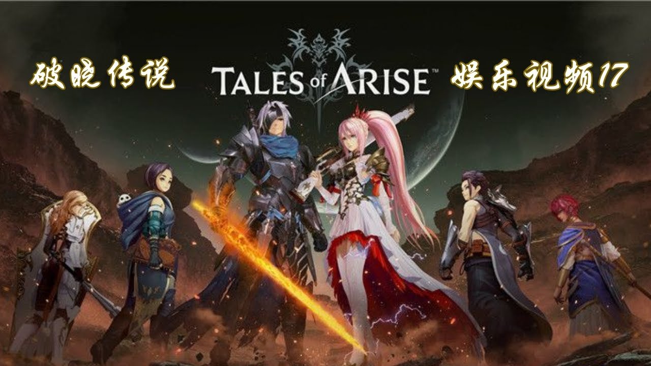 英雄联盟 重制版 截图15