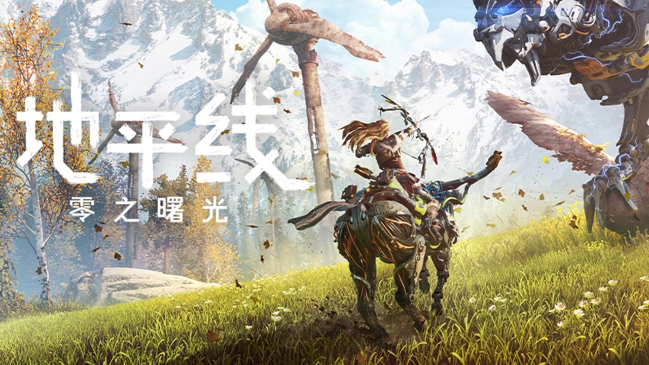 双人成行 重制版 截图17