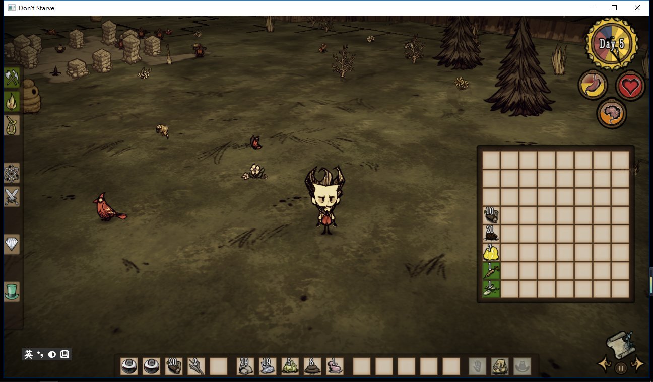 原神 豪华版 截图7