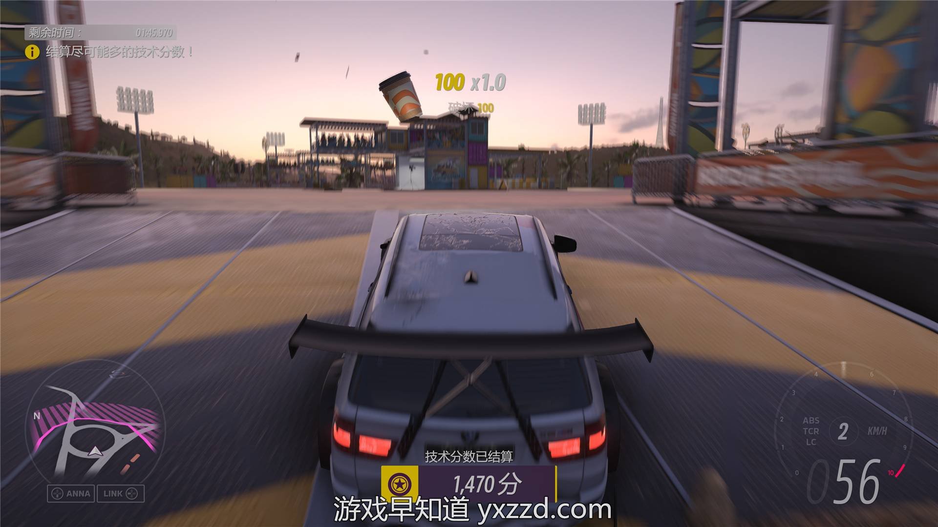 GTA5 年度版 截图4