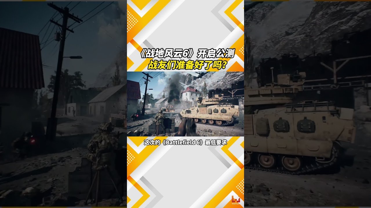 黑暗之魂3 年度版 截图10