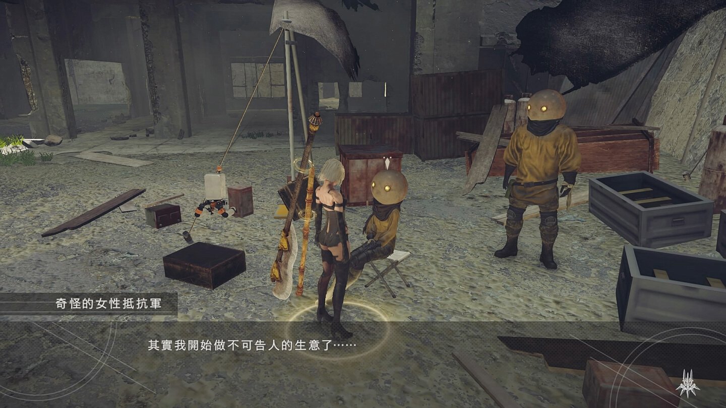 F1 2024 豪华版 截图4