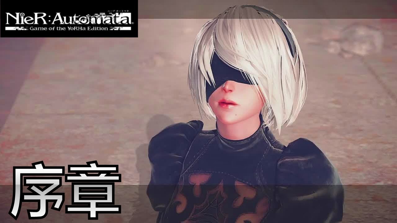 F1 2024 豪华版 截图15