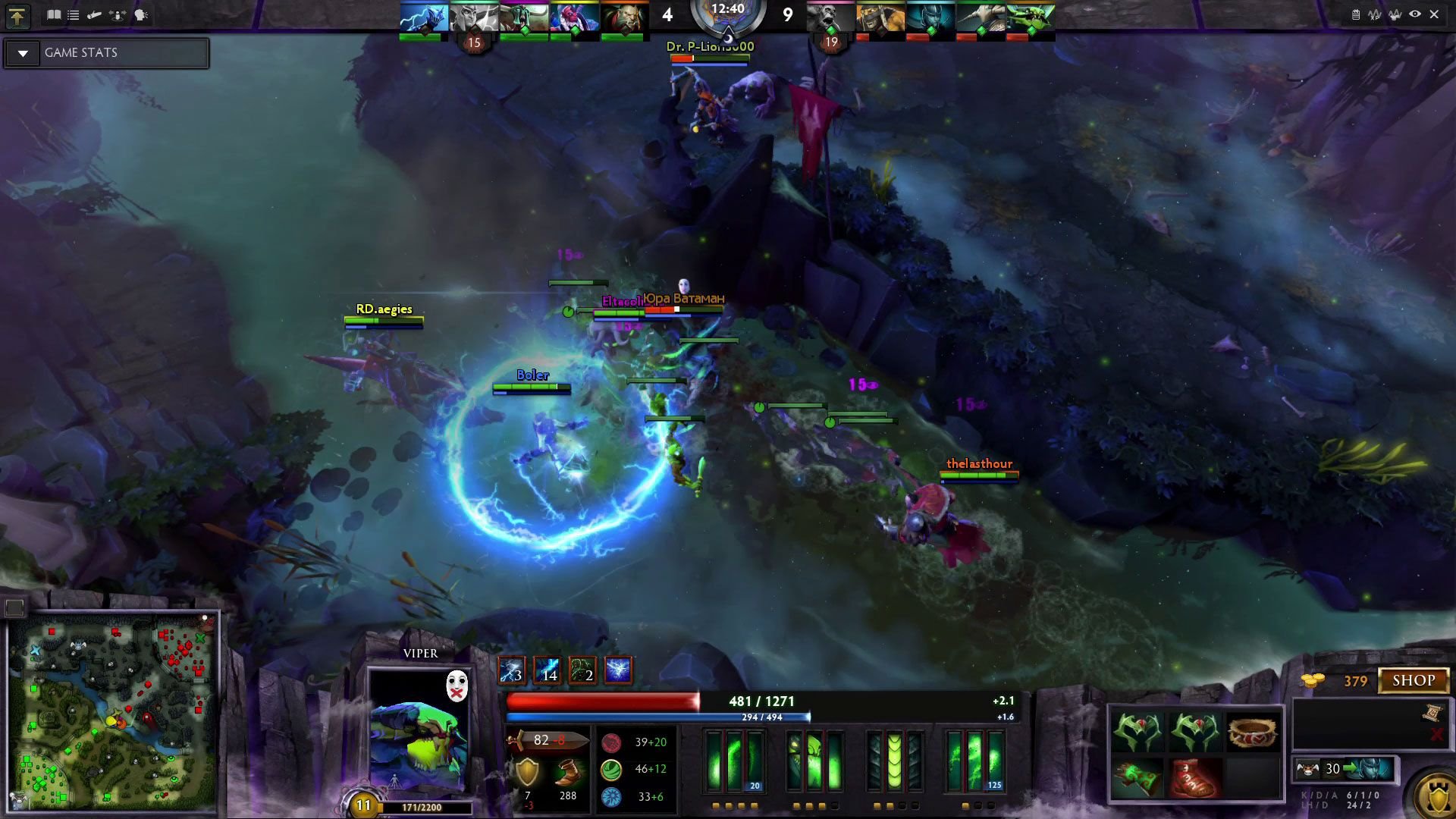 魔兽世界 终极版 截图10