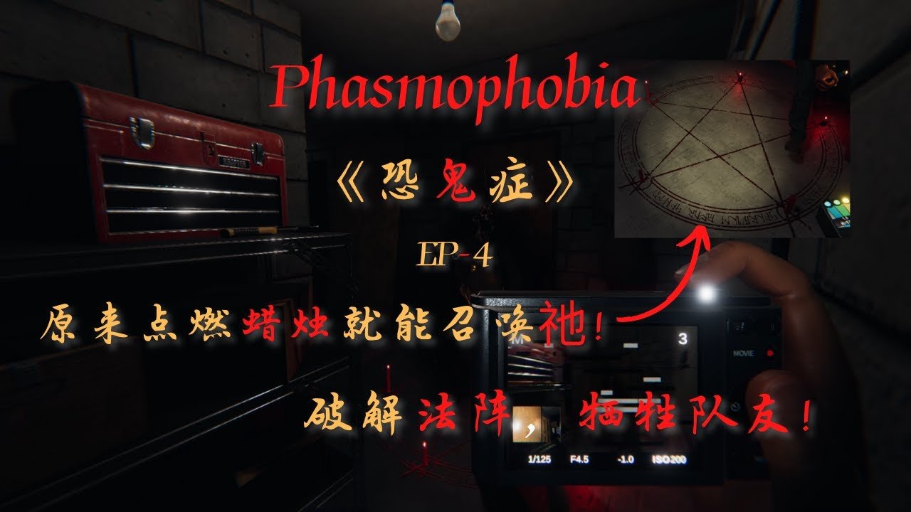 工人物语 重制版 截图15