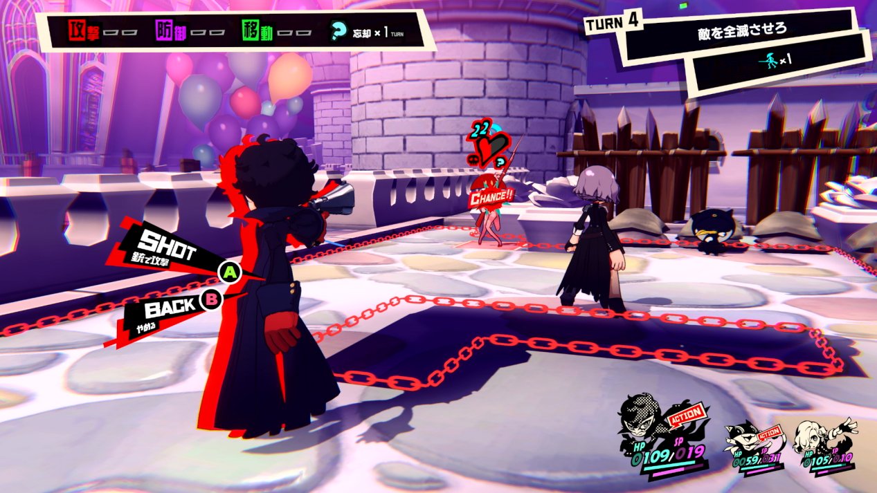 GTA5 年度版 截图2