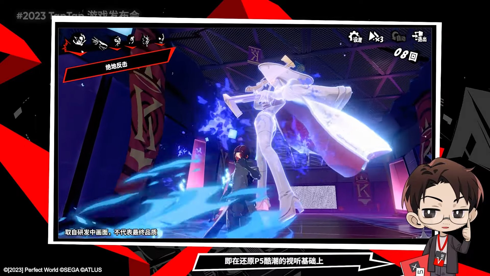 GTA5 年度版 截图14