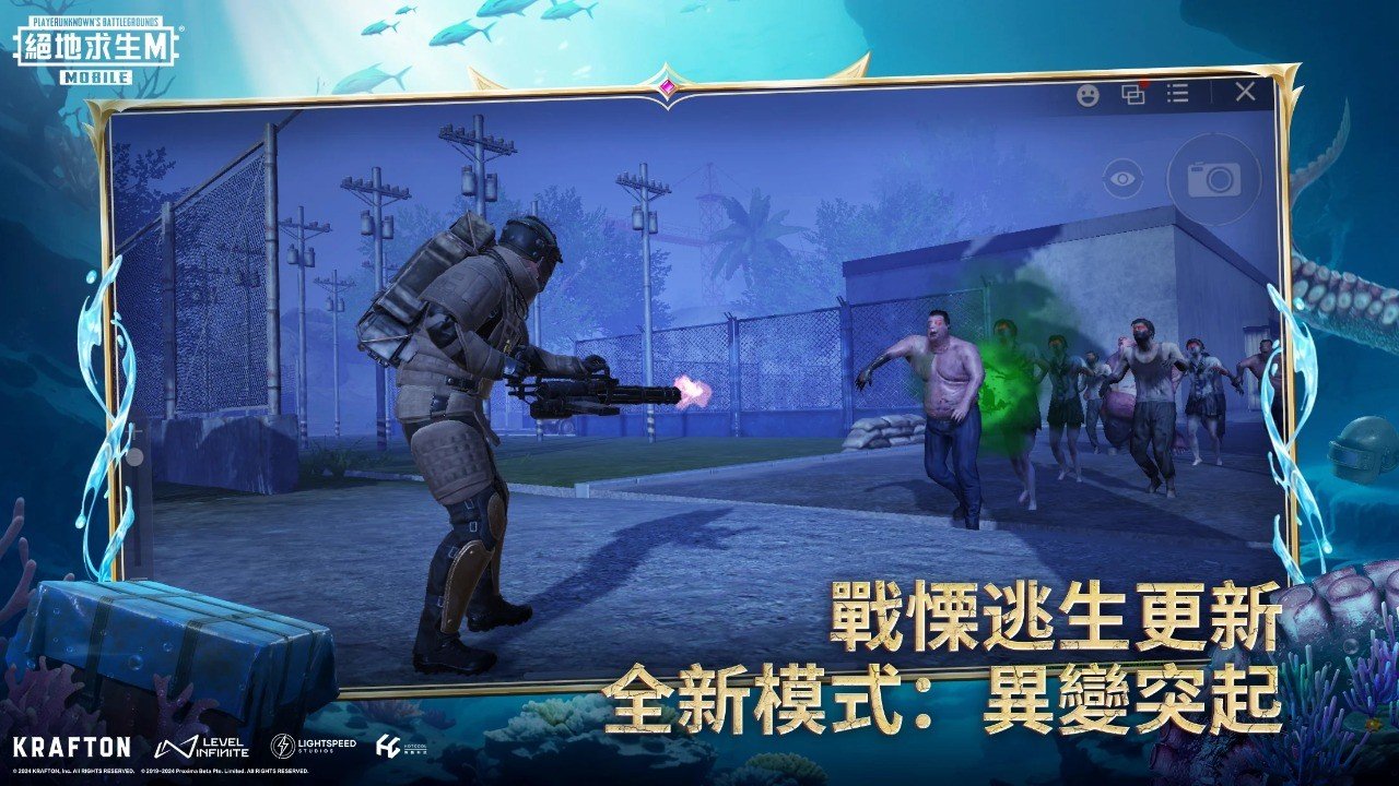 对马岛之魂 完整版 截图18