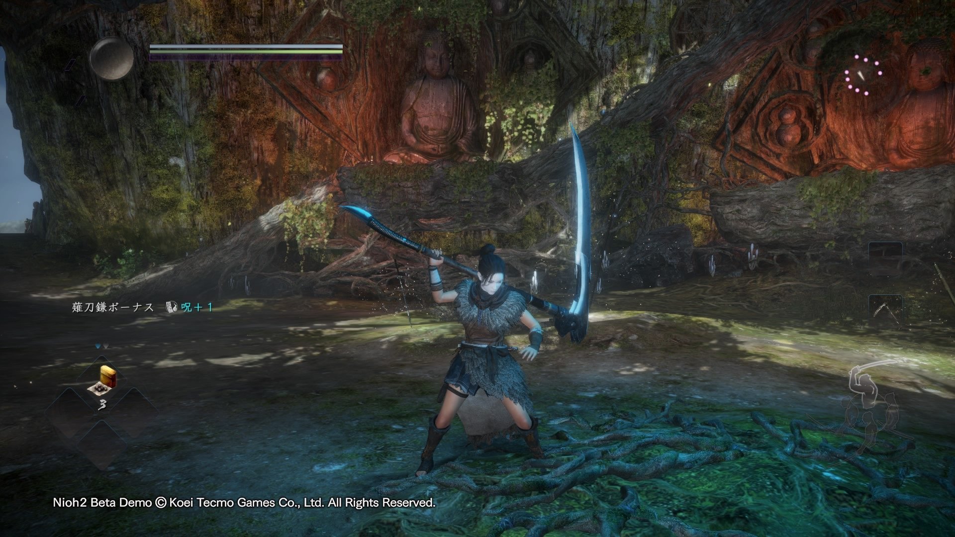 双人成行 终极版 截图17