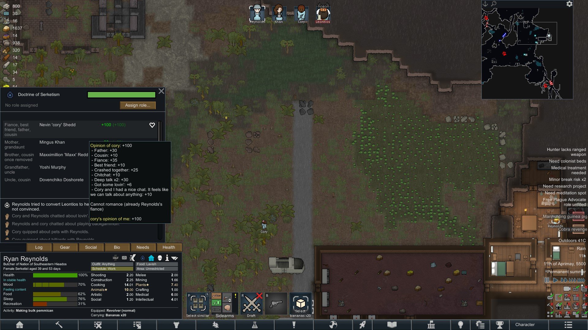 幸福工厂 豪华版 截图7