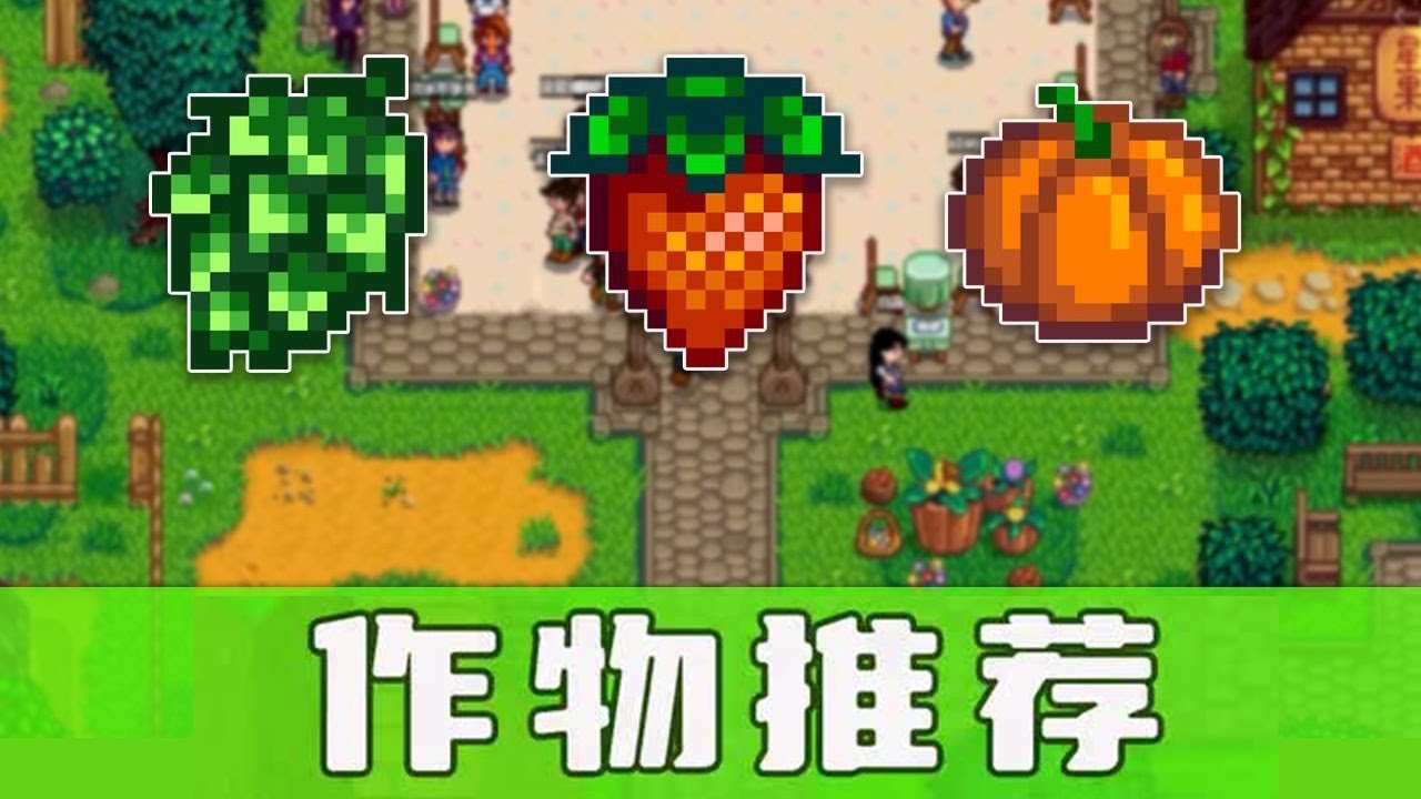 对马岛之魂 豪华版 截图13